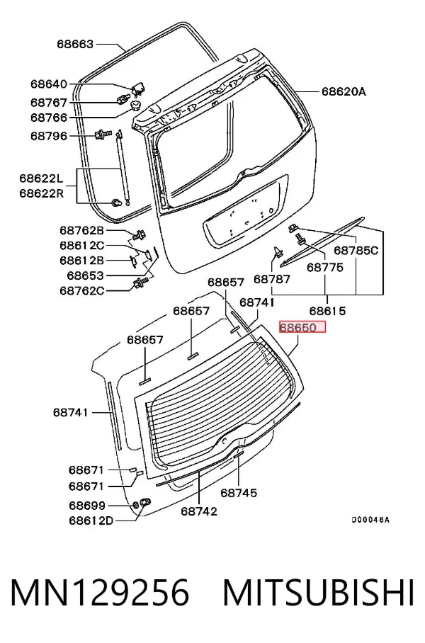 Стекло багажника двери 3/5-й задней (ляды) MN129256 Mitsubishi