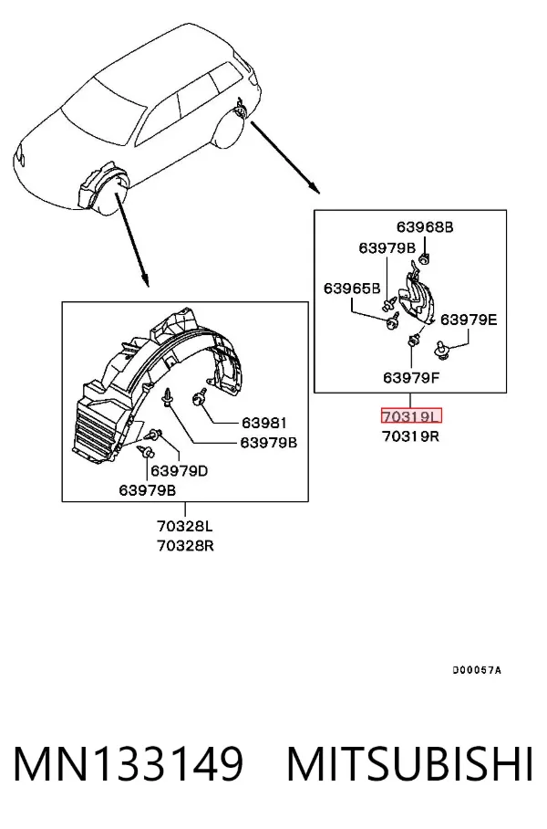 Брызговик задний левый MN133149 Mitsubishi