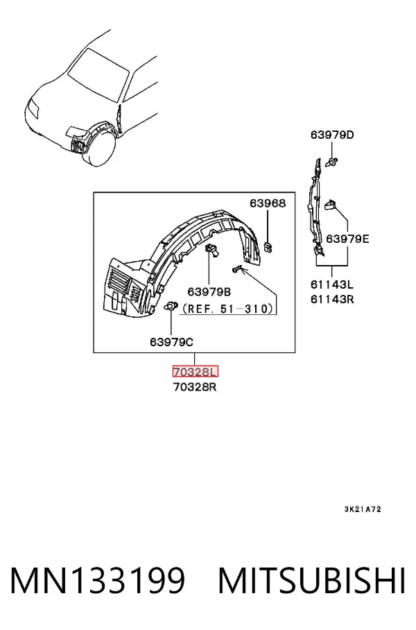 Подкрылок передний левый MN133199 Mitsubishi