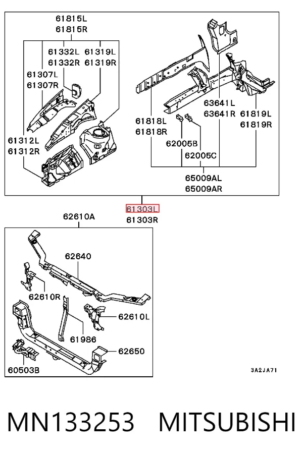 Лонжерон левый MN133253 Mitsubishi
