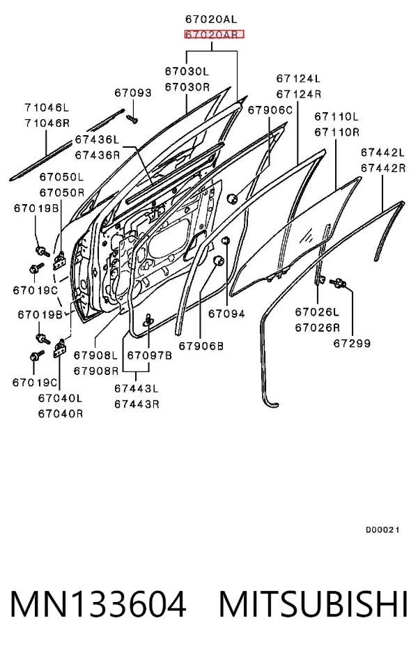 Дверь передняя правая MN133604 Mitsubishi