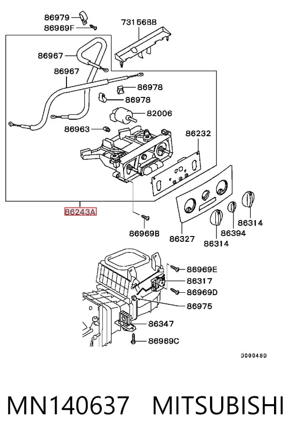 Блок управления кондиционером MN140637 Mitsubishi