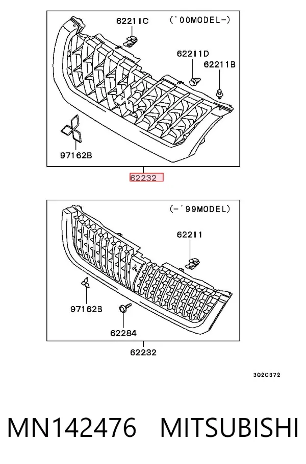 Решетка радиатора MN142476 Mitsubishi
