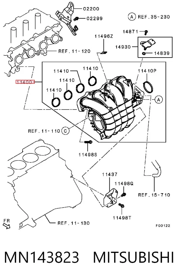 Впускной коллектор Mitsubishi Colt VI