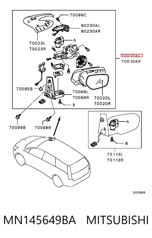 Левое боковое зеркало MN145649BA Mitsubishi