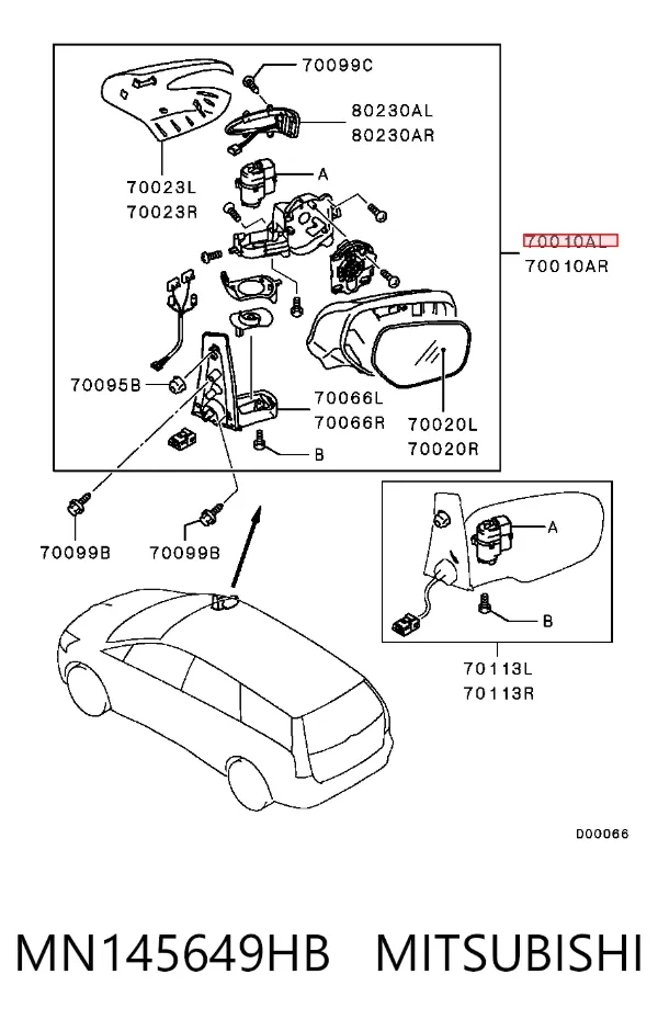 Левое боковое зеркало MN145649HB Mitsubishi