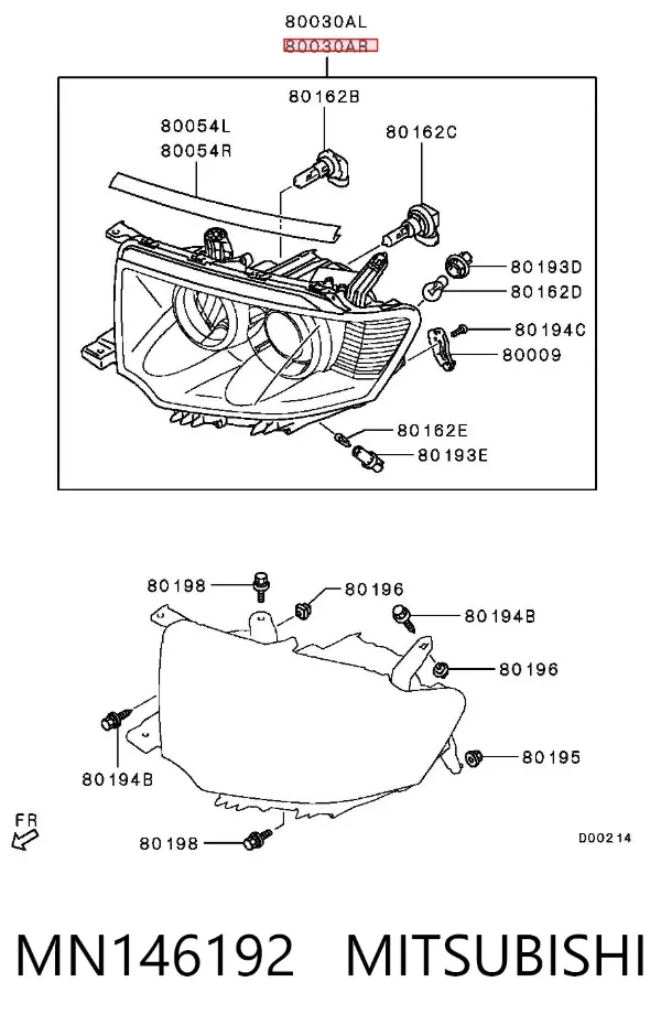 Правая фара MN146192 Mitsubishi