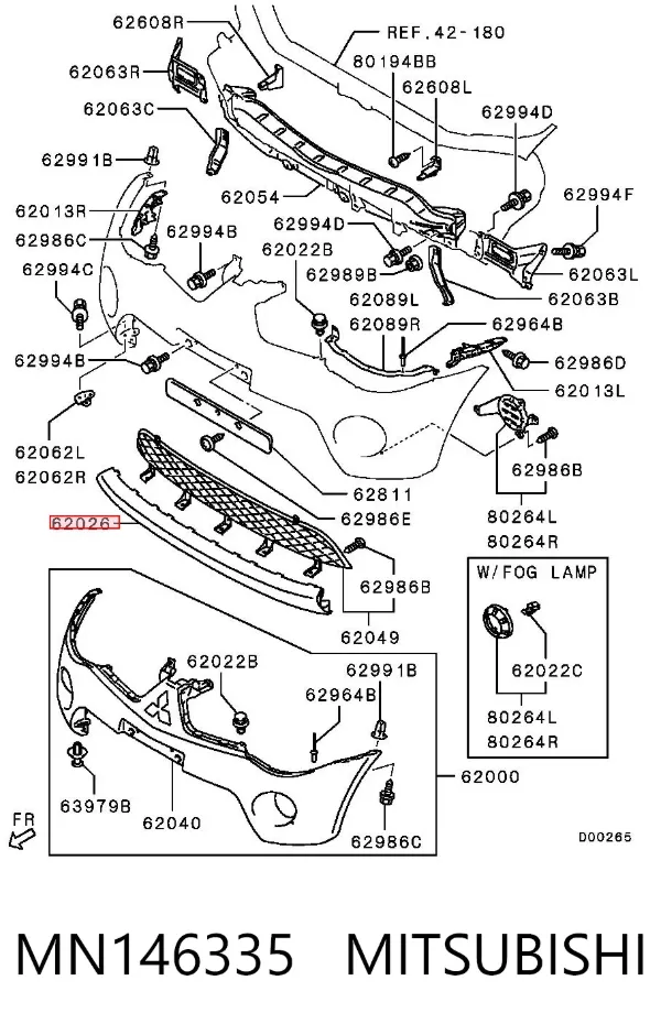 Накладка бампера переднего MN146335 Mitsubishi