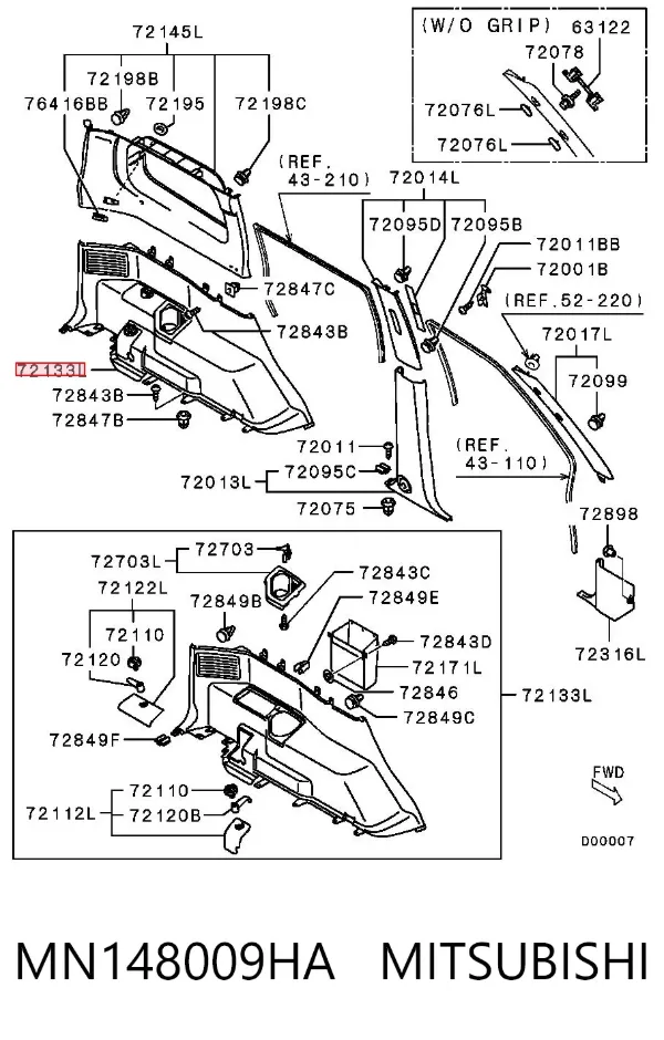 Облицовка багажного отсека левая MN148009HA Mitsubishi