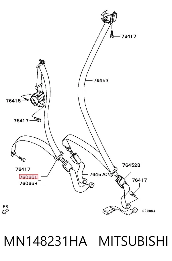 Ремень безопасности задний левый MN148231HA Mitsubishi