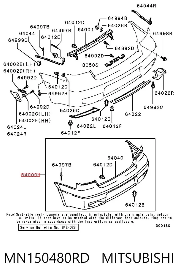 Задний бампер MN150480RD Mitsubishi