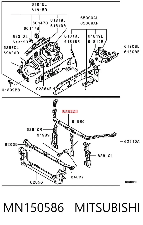 Верхняя рамка радиатора MN150586 Mitsubishi