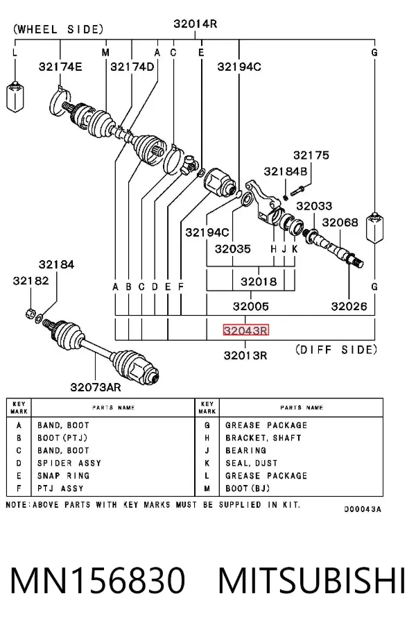 ШРУС внутренний правый MN156830 Mitsubishi