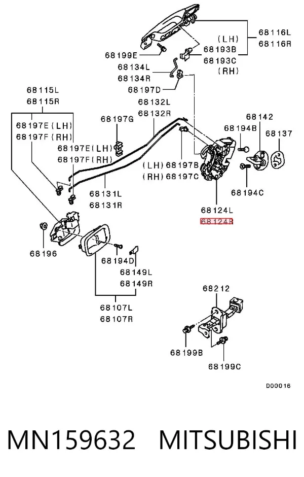 Замок двери задней правой MN159632 Mitsubishi