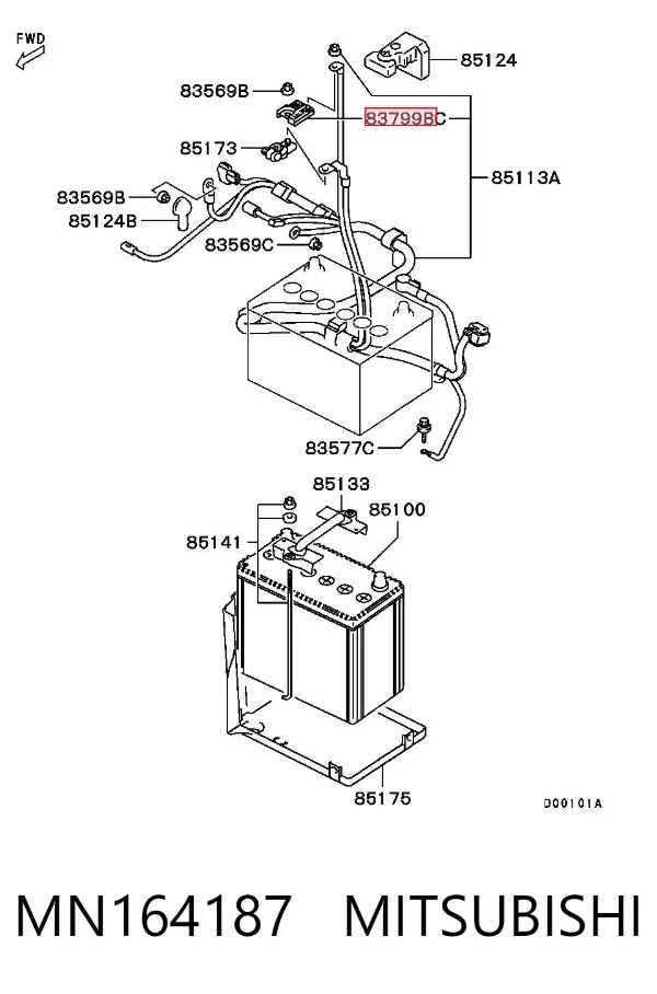 Предохранители MN164187 Mitsubishi