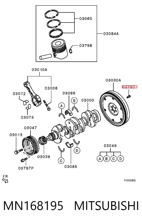 Сцепление MN168195 Mitsubishi