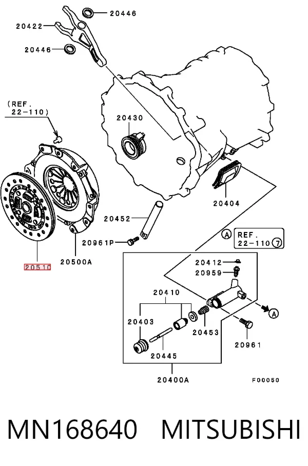 Диск сцепления MN168640 Mitsubishi