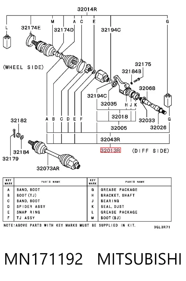 Пыльник ШРУСа внутренний MN171192 Mitsubishi