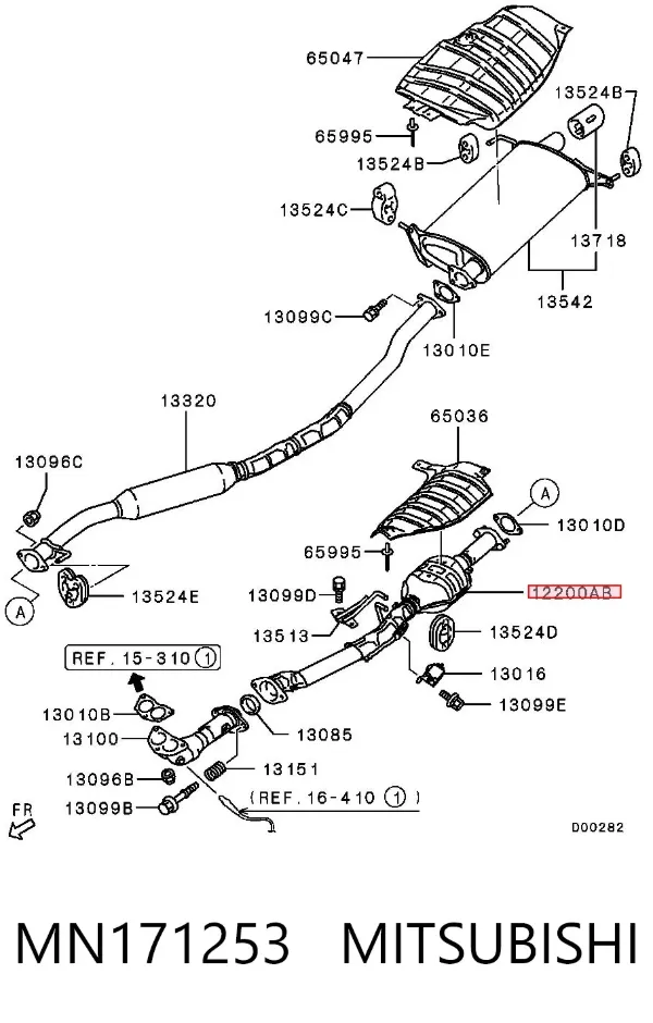 Катализатор Mitsubishi Grandis NAW