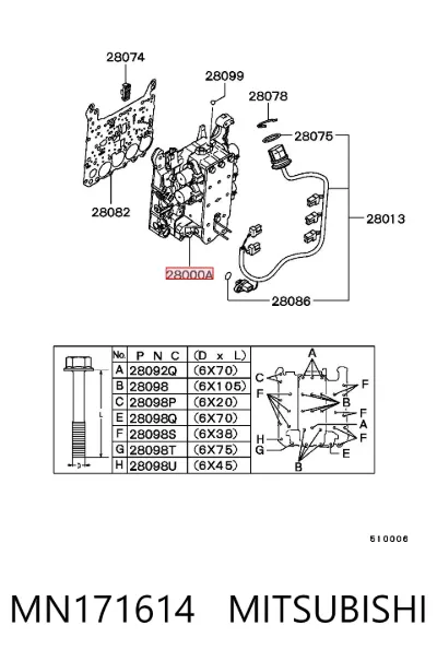 Гидроблок АКПП MITSUBISHI MN171614