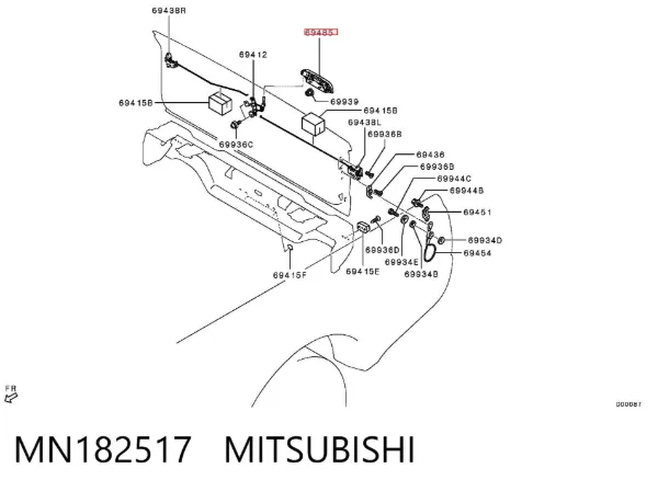  MN182517 Mitsubishi