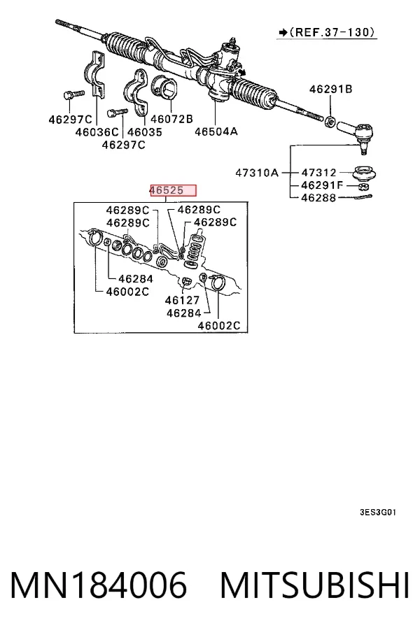 Ремкомплект рулевой рейки MN184006 Mitsubishi