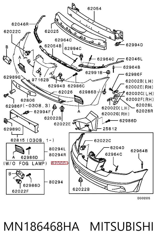 Передний бампер MN186468HA Mitsubishi