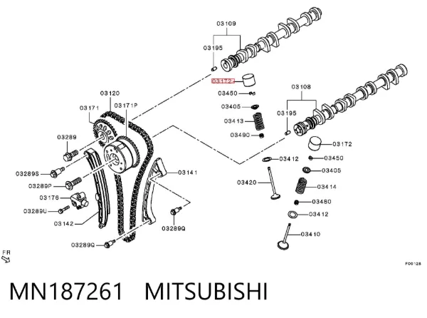 Гидрокомпенсатор MN187261 Mitsubishi