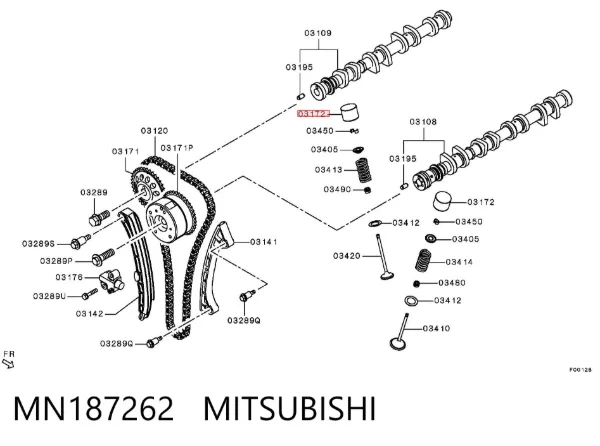 Гидрокомпенсатор MN187262 Mitsubishi