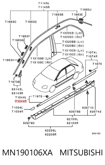 Молдинг двери передней правой нижний MITSUBISHI MN190106XA