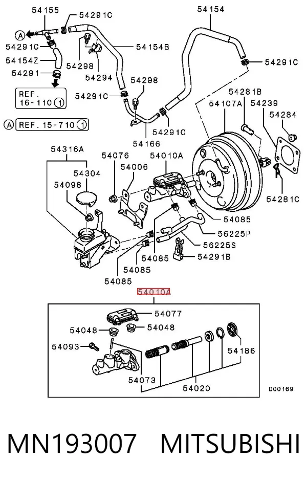 Главный тормозной цилиндр MN193007 Mitsubishi