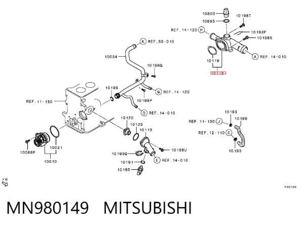Фланец системы охлаждения Mitsubishi Grandis NAW