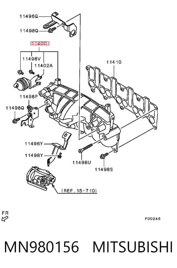 Впускной коллектор MN980156 Mitsubishi