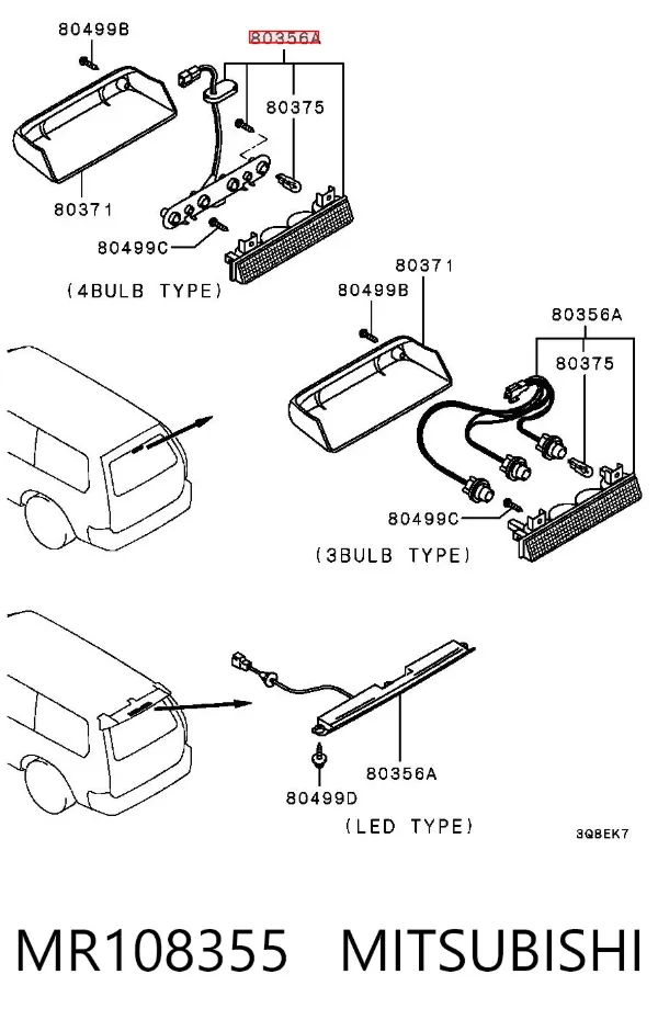 Задний стоп MR108355 Mitsubishi