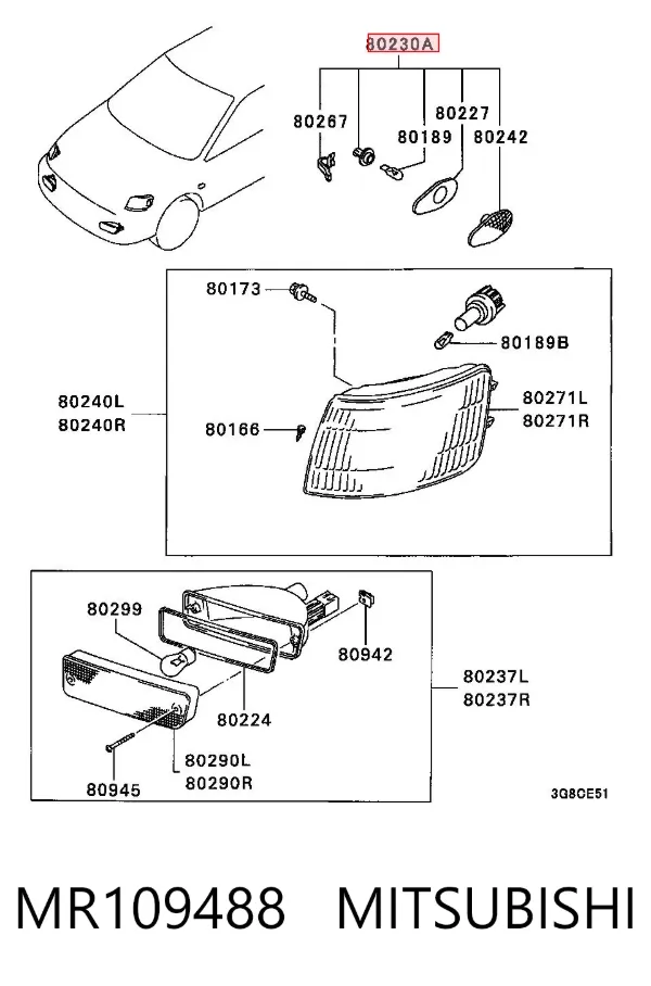 Повторитель поворота MR109488 Mitsubishi