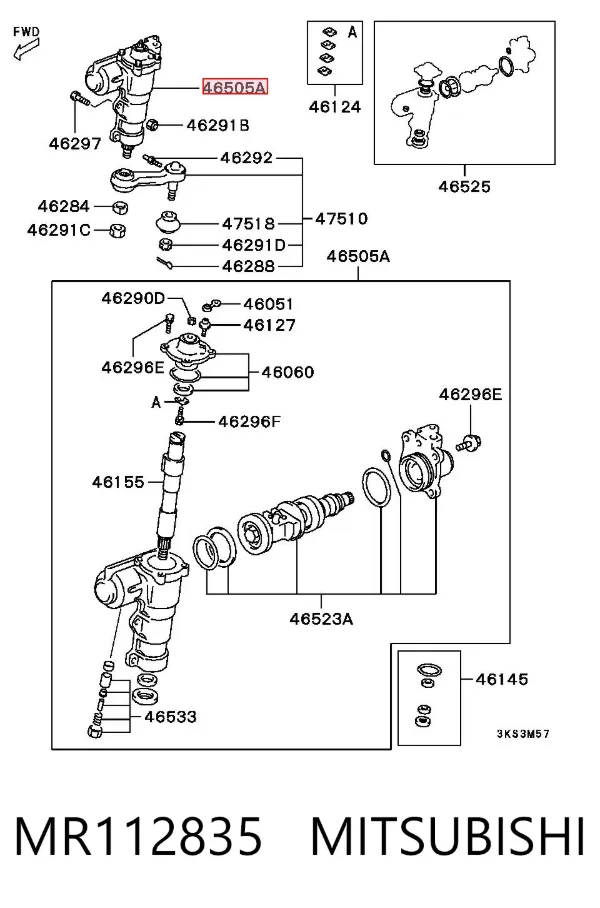 Рулевой редуктор MR112835 Mitsubishi
