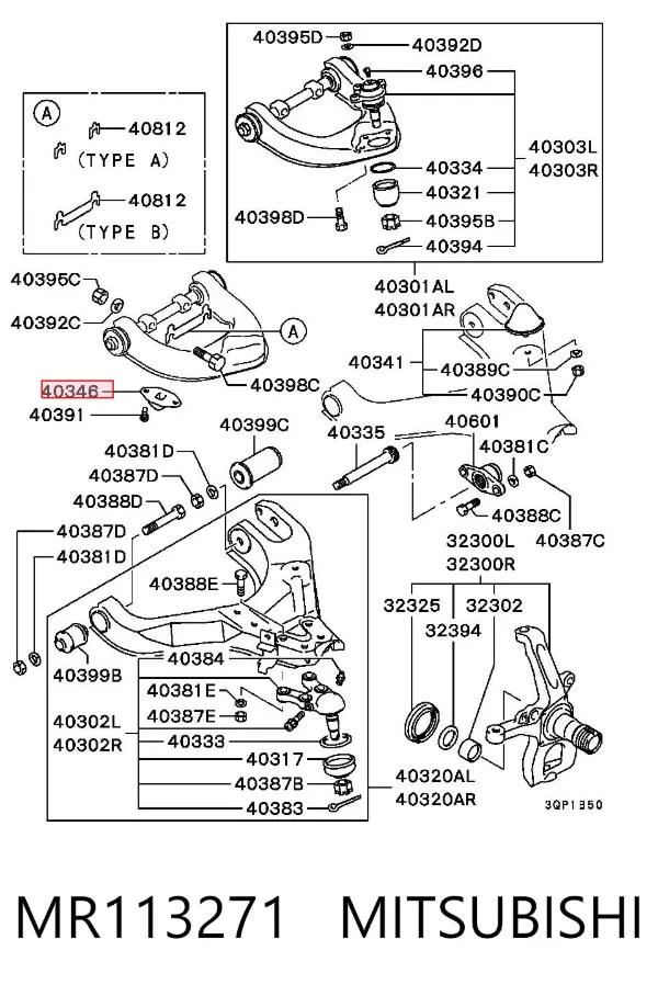 Отбойник рычага переднего верхнего MR113271 Mitsubishi