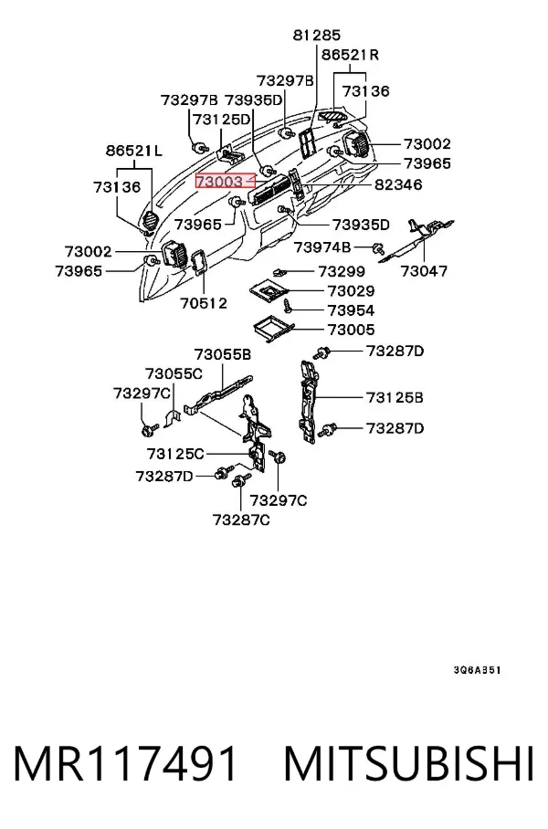Решетка вентиляции салона на "торпедо" MR117491 Mitsubishi
