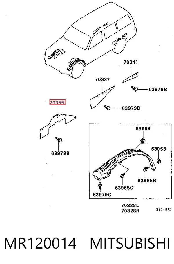  MR120014 Mitsubishi