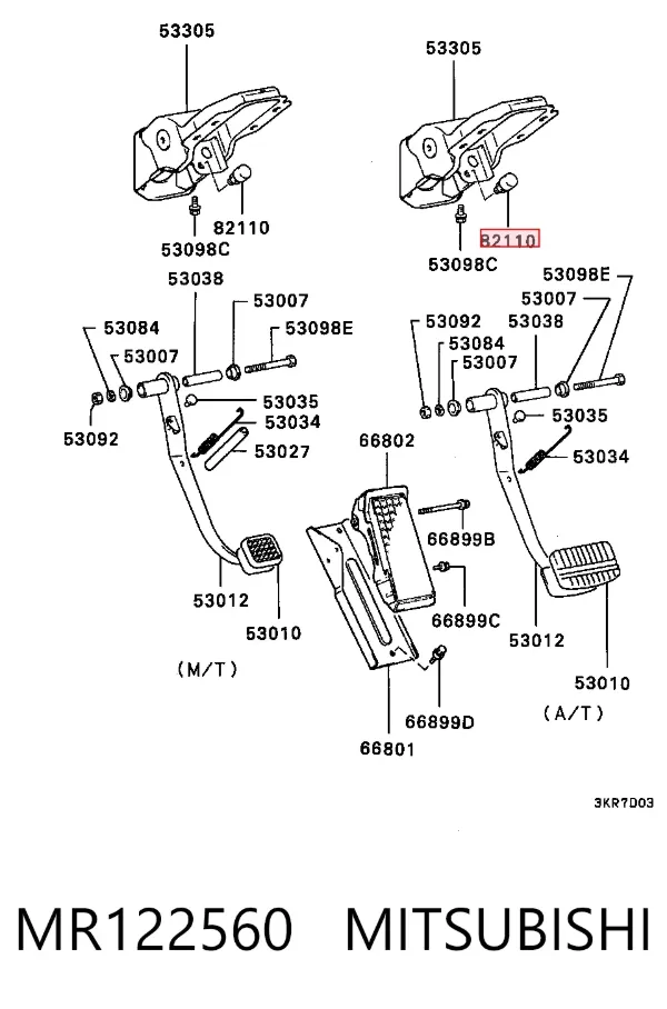 Датчик стоп сигнала MR122560 Mitsubishi