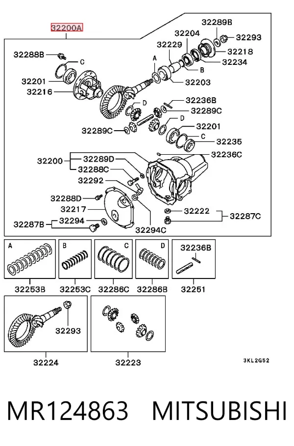 Передний редуктор MR124863 Mitsubishi