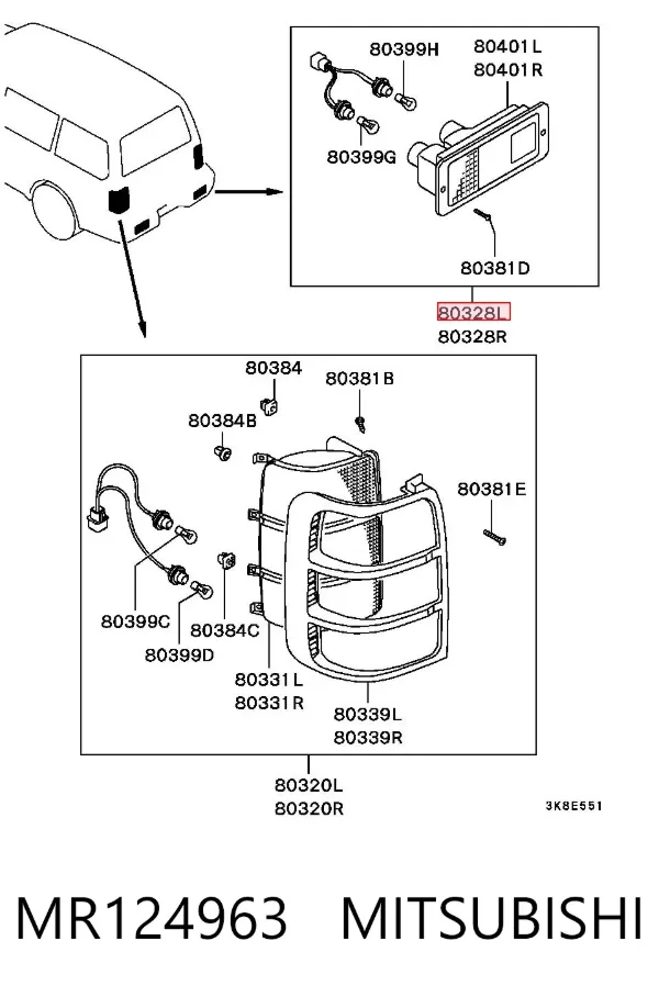 Фонарь заднего бампера левый MR124963 Mitsubishi