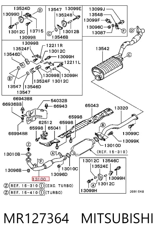 Приёмная труба MR127364 Mitsubishi