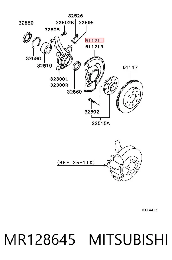 Защита тормозного диска переднего левого MR128645 Mitsubishi