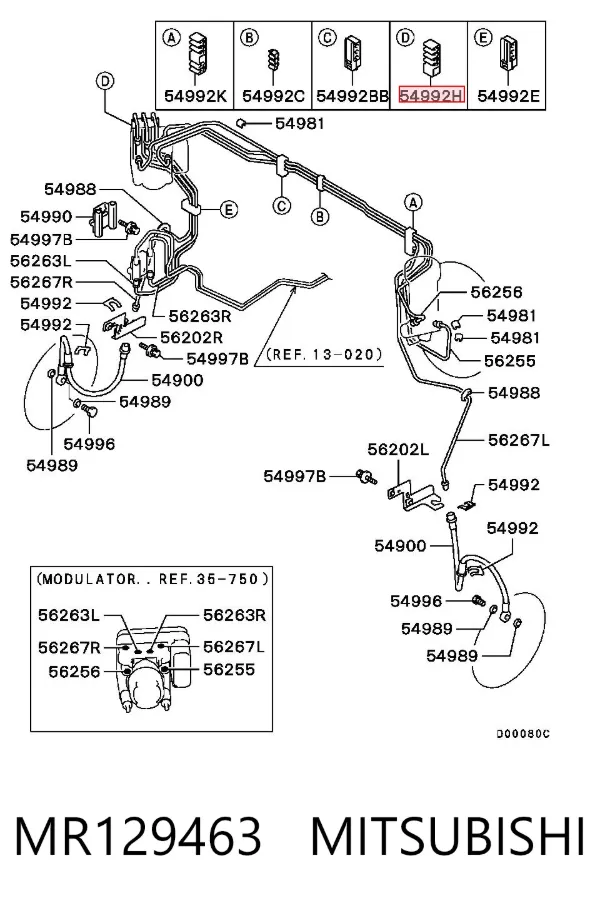 Скоба тормозной трубки MR129463 Mitsubishi