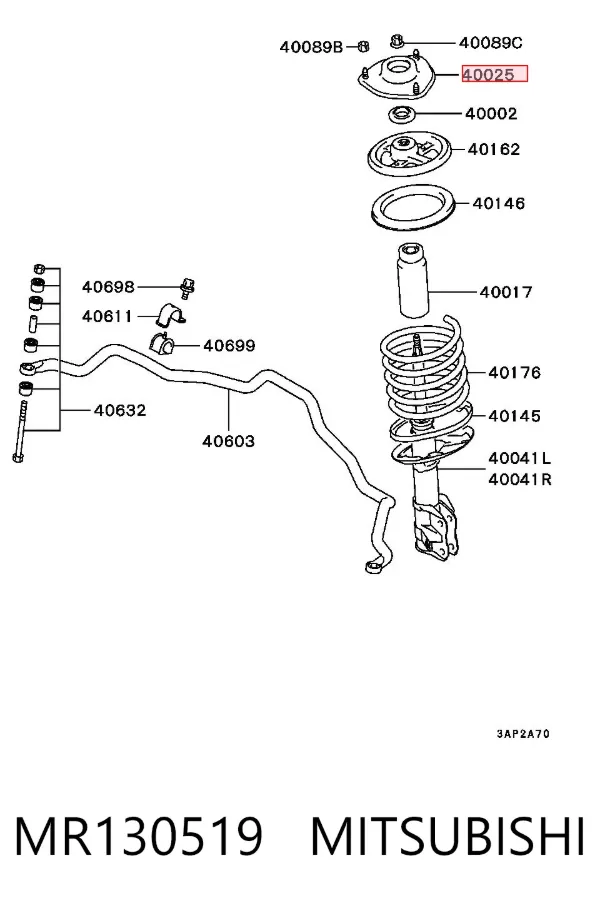 Опора переднего амортизатора MR130519 Mitsubishi