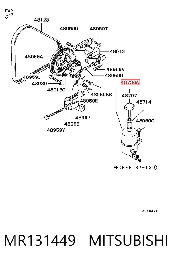 Бачок ГУР MR131449 Mitsubishi