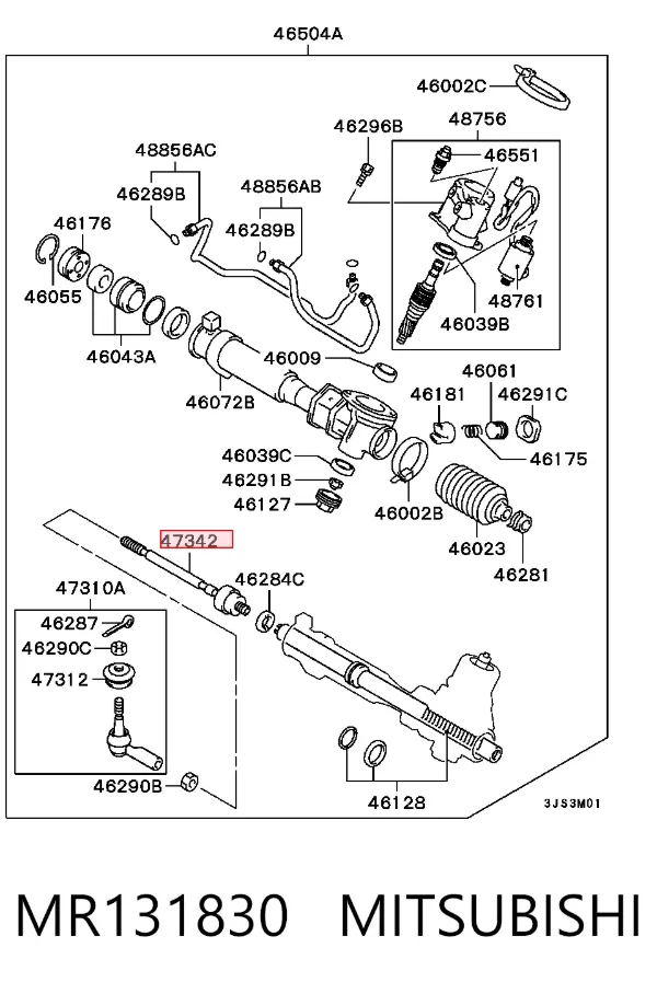 Рулевая тяга MR131830 Mitsubishi