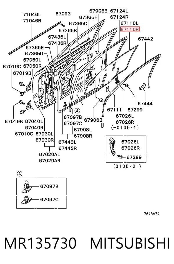 Стекло двери передней правой MR135730 Mitsubishi