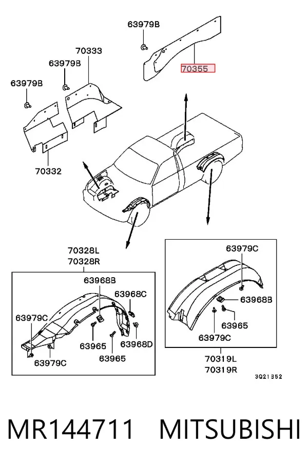 Защита арки крыла задней MR144711 Mitsubishi